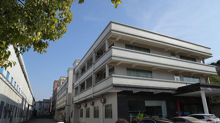 Factory exterior