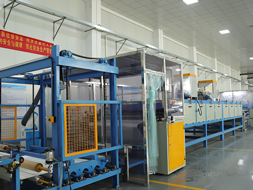 Production equipment 1